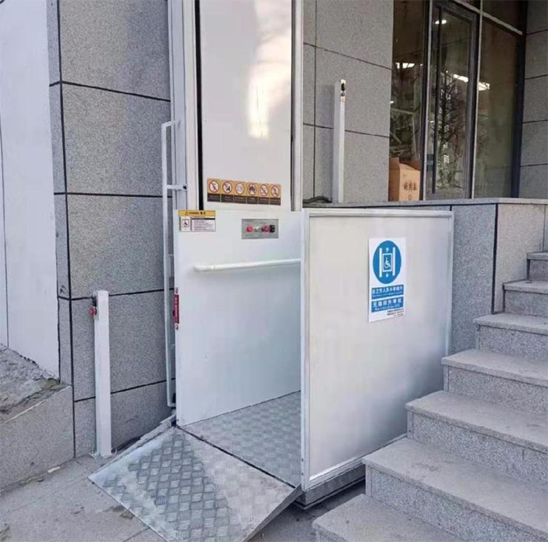 梅州残疾人升降机